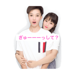 Kurumi_20200621182812