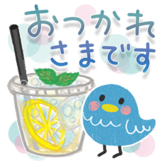 Cute adult Greeting Sticker7