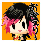 we four,pank rockers~greeting~