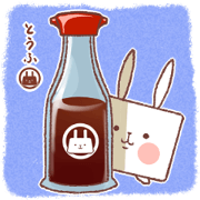 rabbitofu2(KANSAI-BEN)