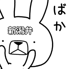 LINE STORE LINE Corporation Link友だちを選択