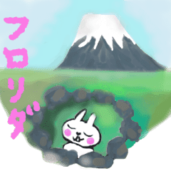 冬うさぎ In フロリダ Line スタンプ Line Store 冬うさぎ In フロリダ Line スタンプ Line Store