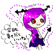 FortunetellingSticker