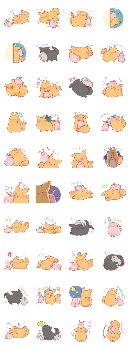 rabbit and dog fluffy