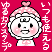 smile  chan's   "  i  love  hats  "