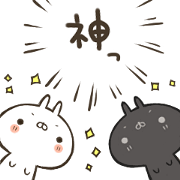 The rabbit which is twins
