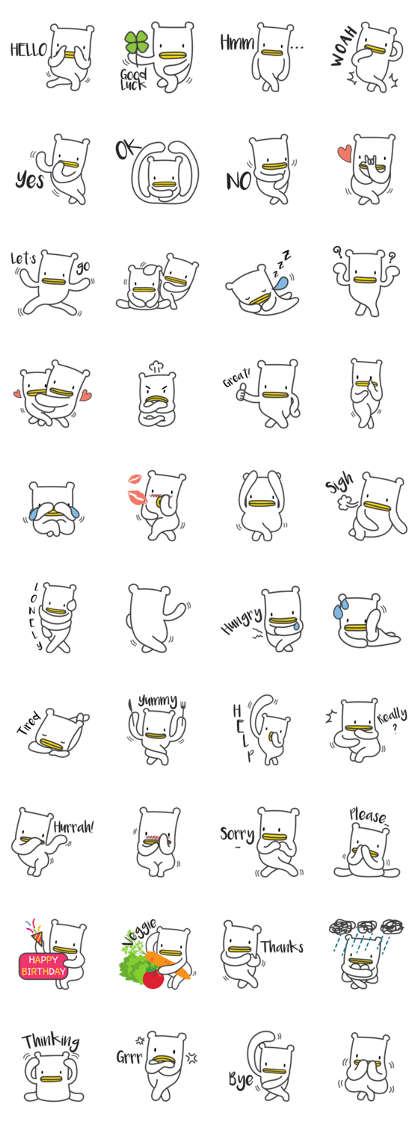 Mr. Jer (English version)