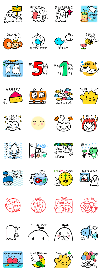 #With Smile 1 [Daily]