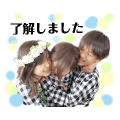 matsu_20200622123935