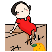 Do you like okatimennko?2