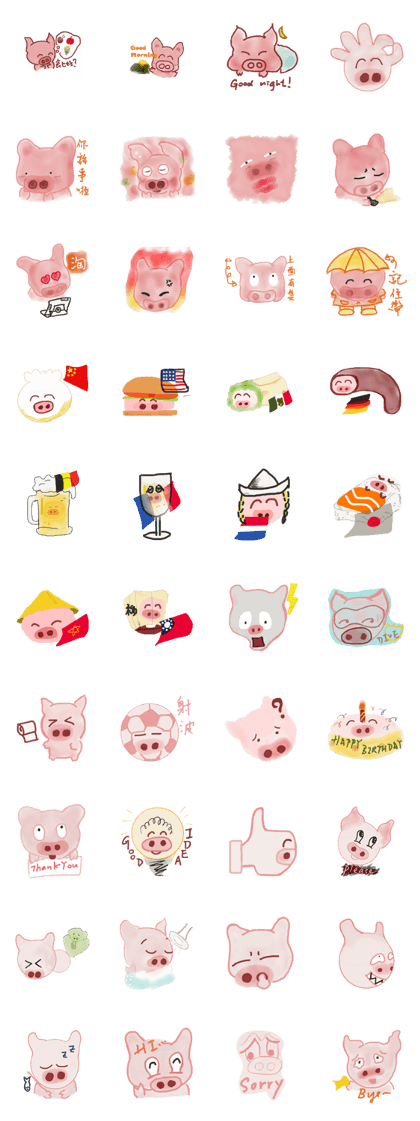 PigPig Bun