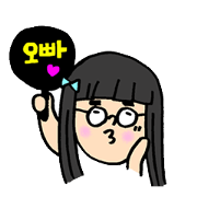 One for K-pop fan