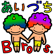A.I.ZU.CHI Bros.