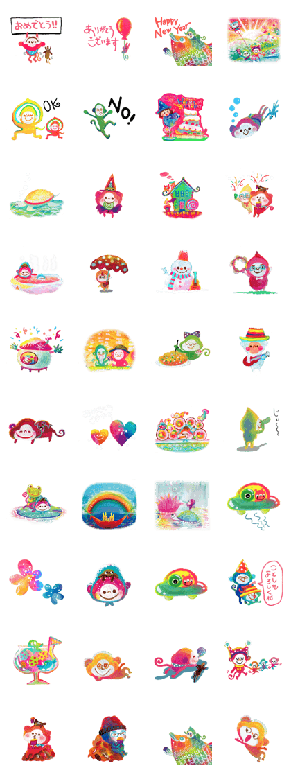 Color full celebration Sticker