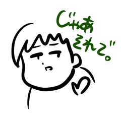 Tekitounaaitsu.