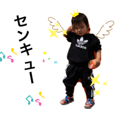 OMOCHI_20200622132751