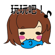 honnwakanakimi [chinese]