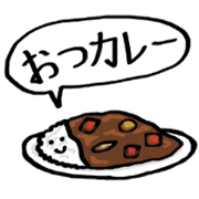OMAE GA IUNATTARA
