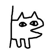 Doubtful animal