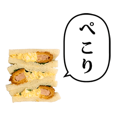 sandwich ebitarutaru 7