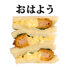 sandwich ebitarutaru 2