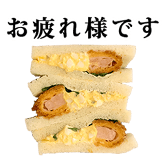 sandwich ebitarutaru 4