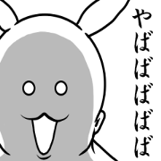 The Rabbit man and a rabbit
