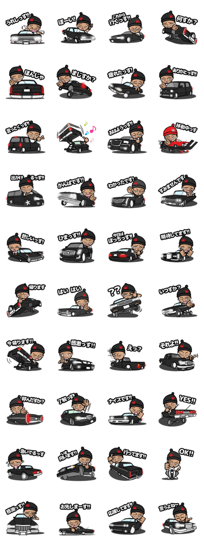 HIPHOP EX 1