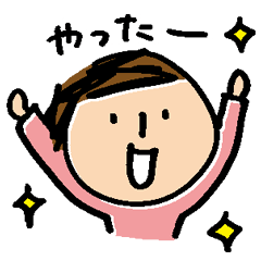 まさりのおかんスタンプ