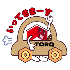 トルクの使えるねじスタンプ Line スタンプ Line Store トルクの使えるねじスタンプ Line スタンプ Line Store