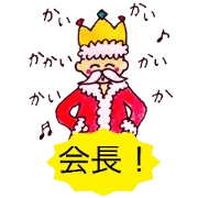 Circle Of Life Sticker