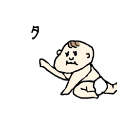Baby animations 
