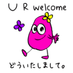 いついつ バイリンガル 英語と日本語1 Line スタンプ Line Store