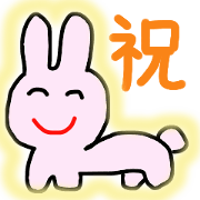 congratulation rabbit