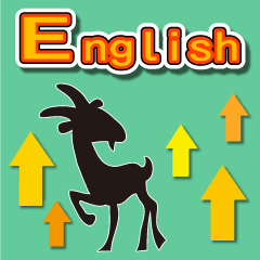 A Black Goat Sticker in English