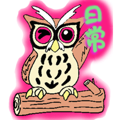 Owl Tatchan