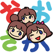 Genki Osaka girl