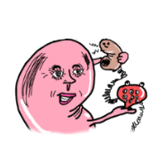 Organs Party