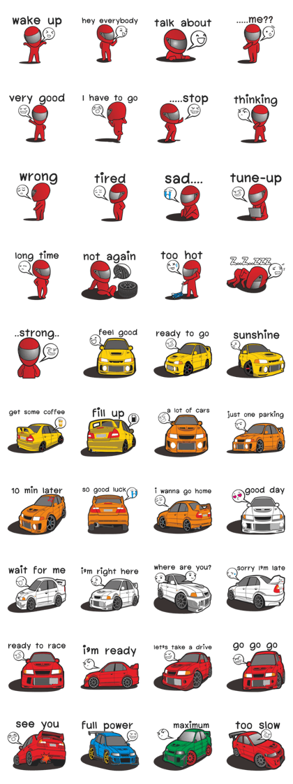 SD CAR V.2 ENG