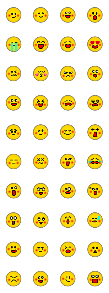 Lovely Faces 1