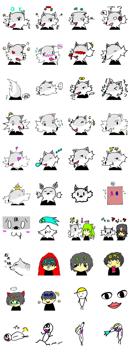 YouTuber MINT THE WOLF STICKER