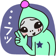 Various feeling of alien EARLGREY Vol.1