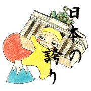 HARIBOTEWIFE in Berlin