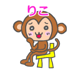 Monkey Sticker Riko