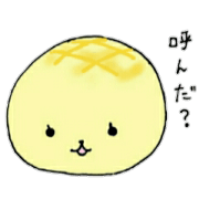 Cute bread us