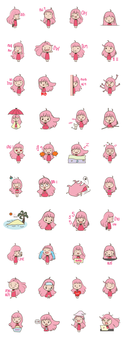 strawberry : ichiko