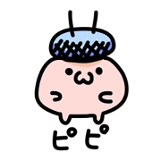 pipistamp