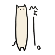 peparcats