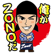 ZONO Sticker