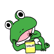 Be born as a frog 3